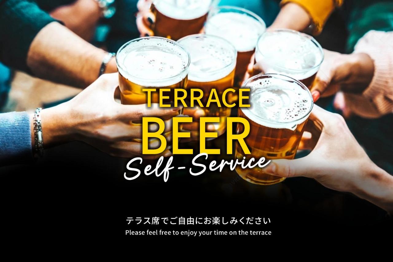 生ビール飲み放題ラウンジのイメージ