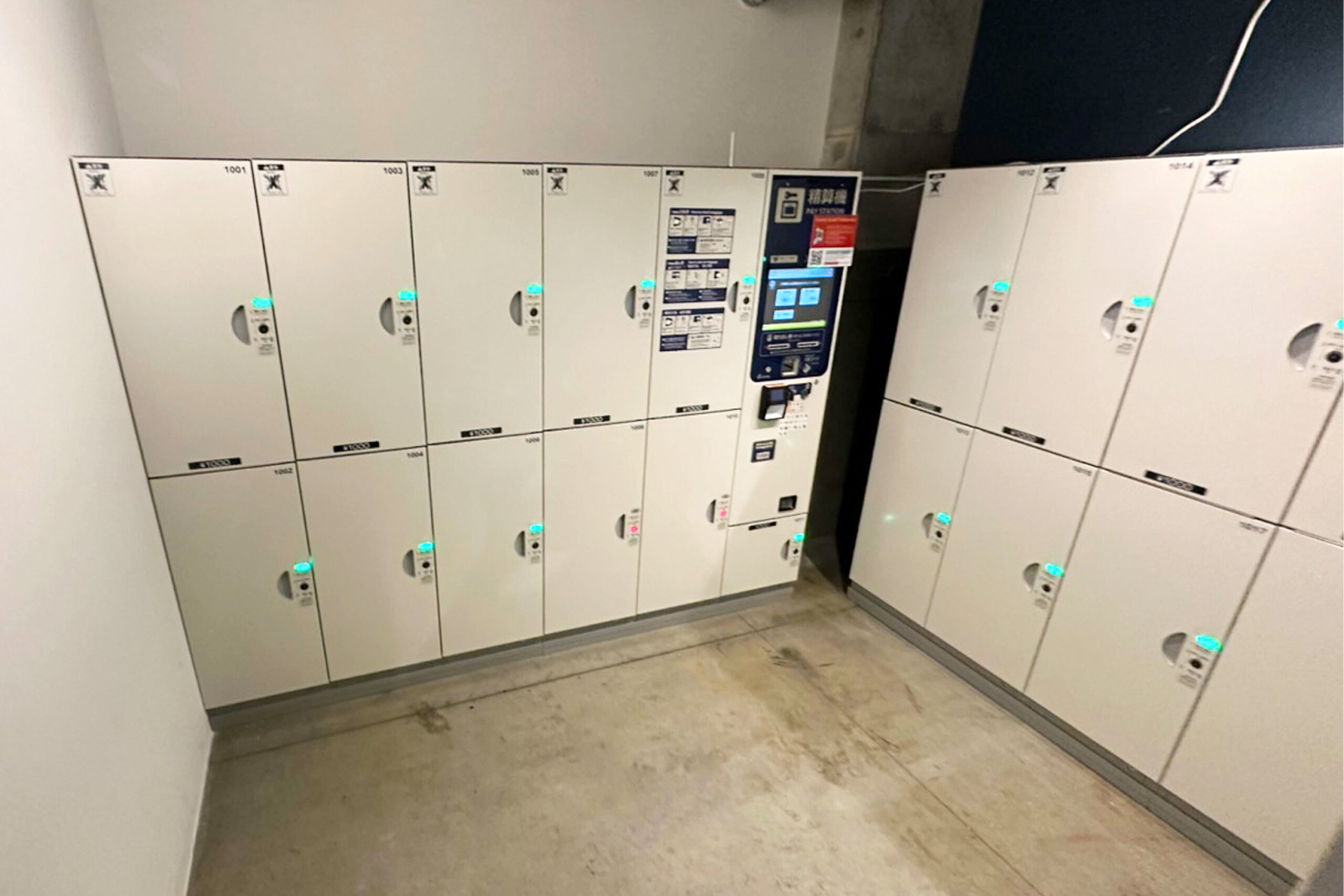 Let’s Go寄存柜(投币式寄存柜)のイメージ